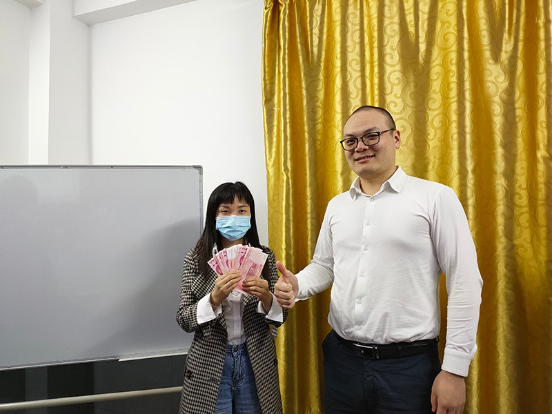 瀾速激光表彰大會 瀾速激光表彰大會