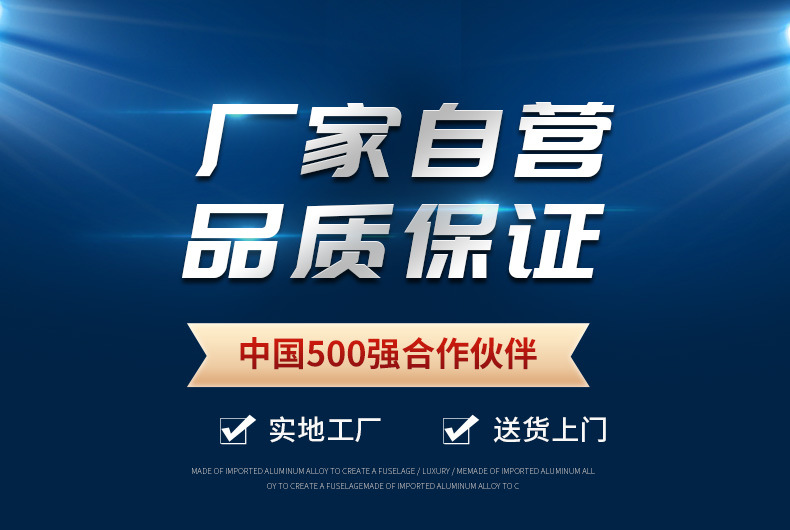 手持式激光焊接機(jī)廠家